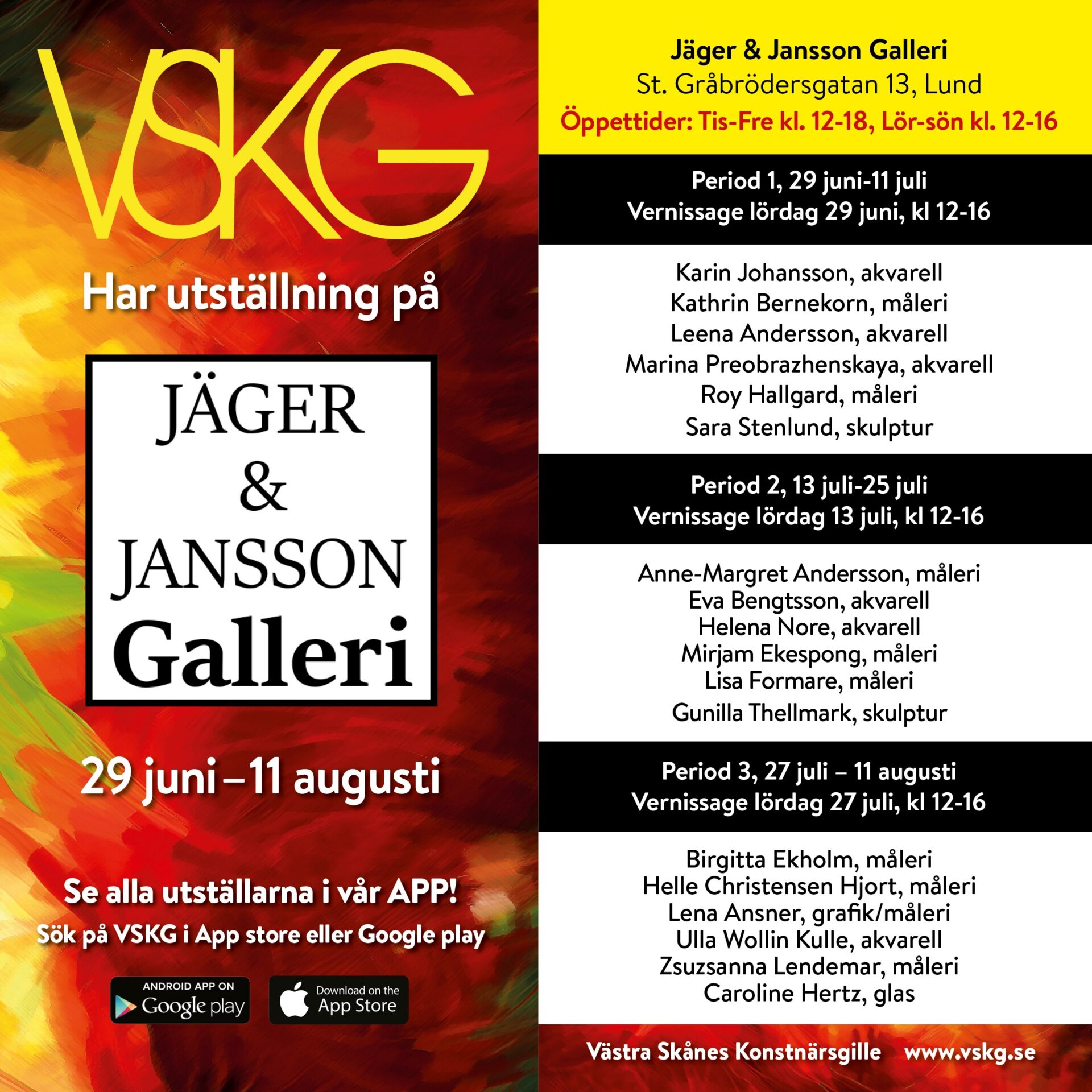 VSKG Jäger & Jansson Galleri 2024